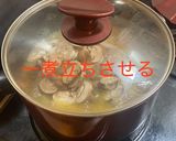 肉々しいキーマカレー(作り置き)作り方8写真