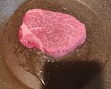牛ヒレのソテー 醤油と赤ワインのジュ作り方3写真