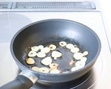 じゅわ旨な【ミニトマトの香味白だし浸し】作り方2写真