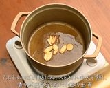 銅鍋てふてふで作る　戻り鰹のステーキ作り方4写真