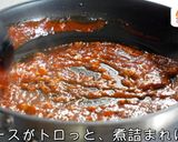 ささみが大変身！濃厚ガリマヨトマトソース作り方7写真