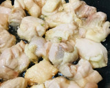 即揚げ●鶏もも肉の揚げ焼き作り方2写真