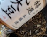 ガリバタ醤油が香ばしい舞茸炒め♡作り方9写真