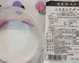 みかんゼリー　簡単(アガー)作り方2写真