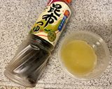 ゆず味噌作り方8写真