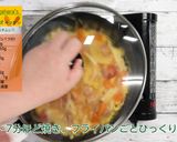 スパニッシュオムレツ作り方12写真