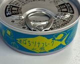 玉ねぎとツナのホイル焼き マヨネーズ作り方1写真