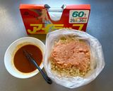 えのき鶏つくね♡ネギごまポンでさっぱり✨作り方1写真