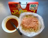 えのき鶏つくね♡ネギごまポンでさっぱり✨作り方1写真