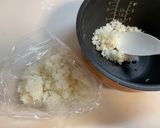外はカリッ中はふんわり♪時短焼きおにぎり作り方2写真