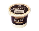 【健康介護】ローストビーフ作り方4写真