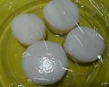 超簡単！美味！♬ふろふき大根♬作り方2写真