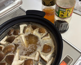 しいたけとちぢみほうれん草の鍋作り方2写真