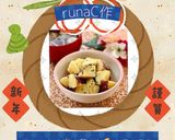 ♡☆さつまいもの甘塩炒め☆♡作り方32写真