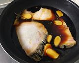 魚の炊いたん作り方3写真