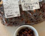 ドライフルーツのラム酒漬け作り方6写真