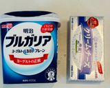 ヨーグルトで簡単！ベイクドチーズケーキ作り方9写真