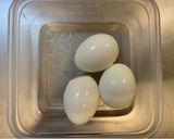 簡単！豚こま魯肉飯作り方1写真