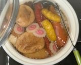おいしい味しみおでん作り方3写真
