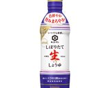 絶品豚すきのあま旨そば作り方7写真