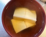 お雑煮作り方4写真