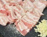 豚肉とズッキーニのスタミナポン酢炒め作り方2写真
