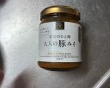 久世福の瓶詰で ナスの豚みそ炒め作り方2写真