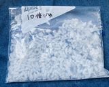 95℃ 5倍・7倍・10倍がゆ・軟飯作り方29写真
