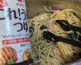 ほうれん草とベーコンの和風パスタ作り方5写真