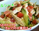 【レシピ動画】ほうれん草のおひたし♪作り方5写真
