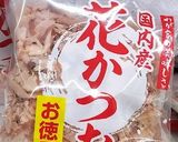 手作りかつおふりかけ♪レンジで簡単作り方1写真