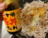豚丼（キムチのせ）作り方6写真