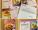 思っている以上に簡単！栗の甘露煮作り方8写真