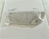 簡単なのに超絶品♪牛肉のたたき作り方5写真