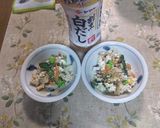 宇和島の鯛めし風✨真鯛✨の卵かけご飯！作り方21写真