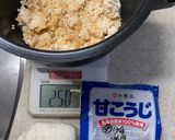 麹で作る甘酒（濃縮タイプ）作り方1写真