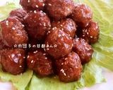 ☆手羽元の甘酢煮☆作り方10写真