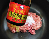うちの味♪焼売丼!?肉まん丼!?旨い丼♪作り方14写真