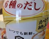のっけ盛りマヨレタスチャーハン作り方3写真