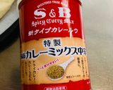 もろこし山盛り●畑がそのまま着陸したピザ作り方9写真