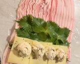 大葉とクリームチーズの豚肉巻き作り方1写真