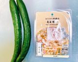 時短ミミガーきゅうり作り方1写真