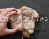 【一生モノ】簡単！フライパンで店の味になる焼き鳥作り方16写真