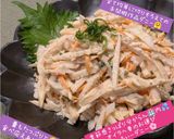 うちの味☆大葉が香る♪たけのこサラダ♪作り方29写真