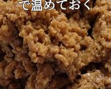 麻婆豆腐 お子様でも安心な甘口仕立て作り方8写真