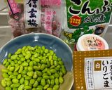 梅とえだまめ のおにぎり作り方1写真