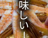 【蒸籠】蒸しちらし寿司作り方1写真