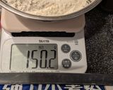 水餃子専用 完全無塩 餃子の皮作り方1写真