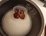 同時に簡単！炊飯器で米と一緒に生栗を蒸す方法作り方2写真