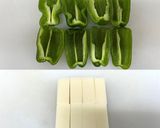 減塩！もちピーマン作り方1写真
